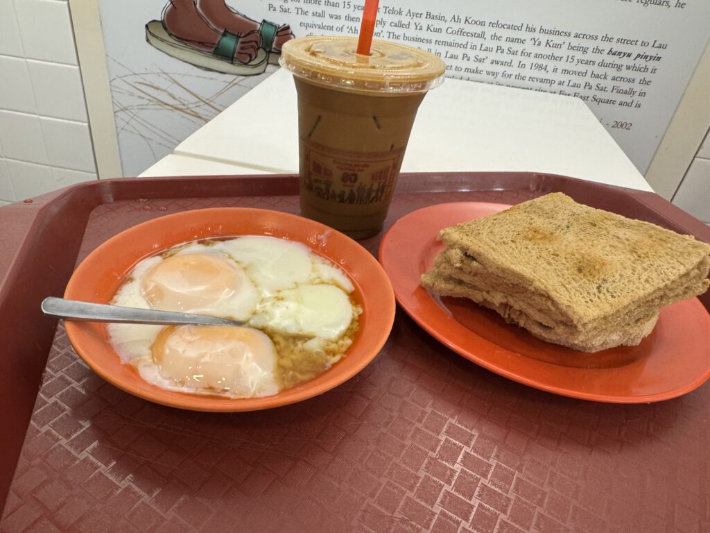 亞坤咖央多士 (Ya Kun Kaya Toast) | 新加坡老字號國民美食