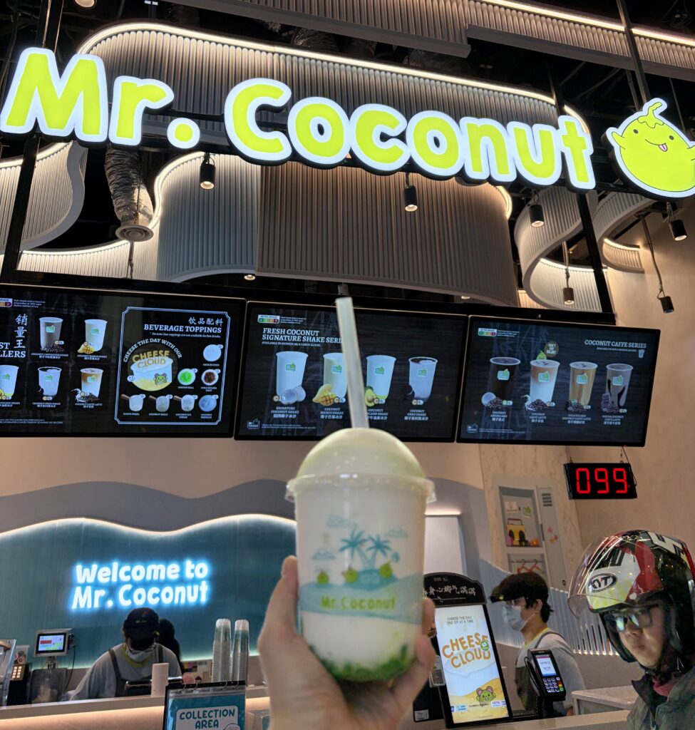 Mr Coconut | 清涼解暑神器 - 椰子沙冰
