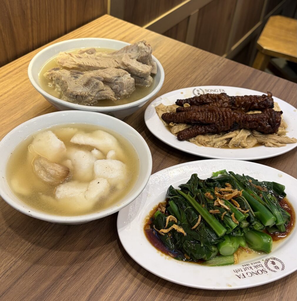 松發肉骨茶 Song fa Bak Kut Teh | 米芝蓮必食推介|新加坡三大肉骨茶之一
